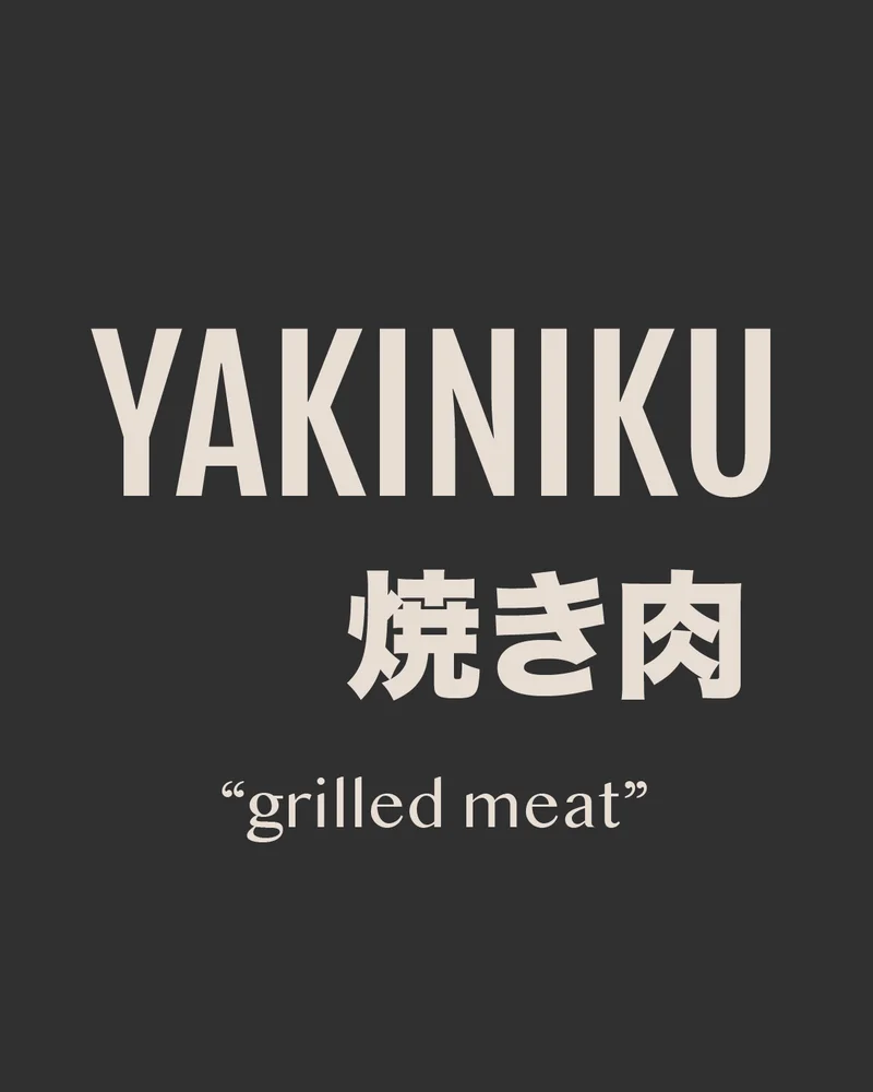 The Yakiniku Shirt