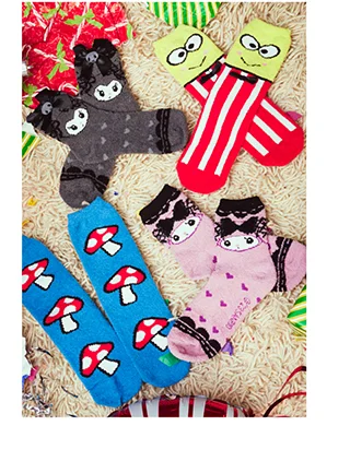 Shop Socks