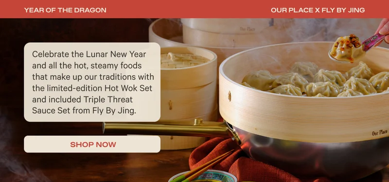 Meet the Hot Wok Set - Celebrate the Year of the Dragon with this limited-edition carbon steel wok, steamer basket, and genius accessories. - Shop Now