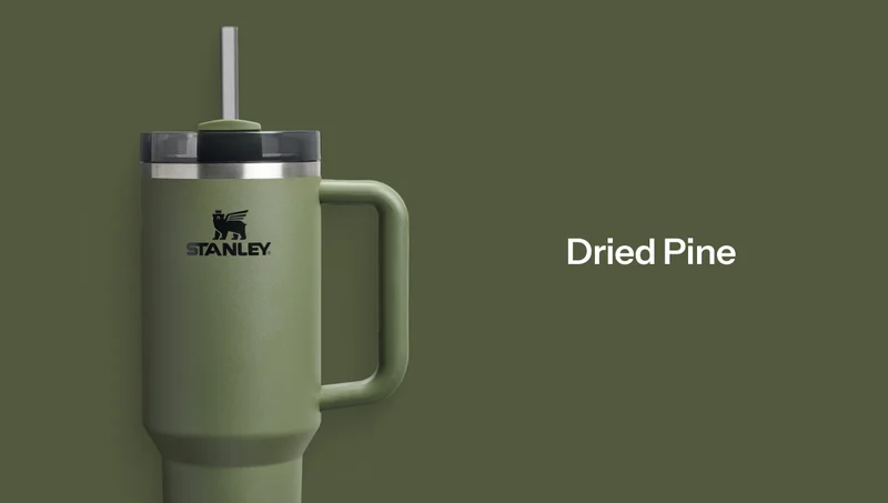Quencher FlowState | Dried Pine