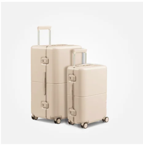 Trunk Set