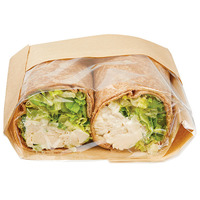 Wegmans Chicken Salad Wrap