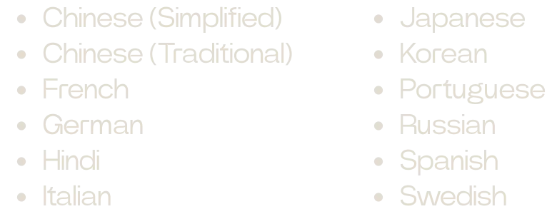 supported languages