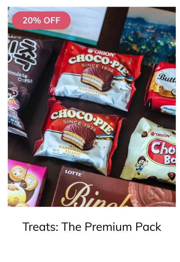 Treats International