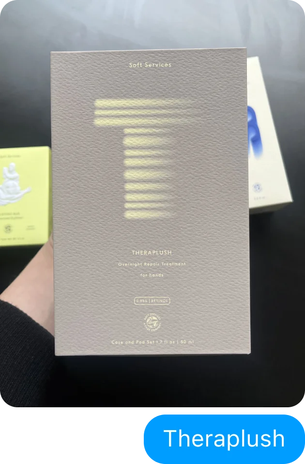 Theraplush SMS