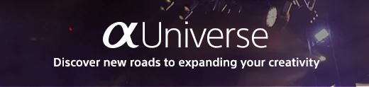 αUniverse| Discover new roads to expanding your creativity