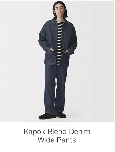 Shop Kapok Blend Denim Wide Pants