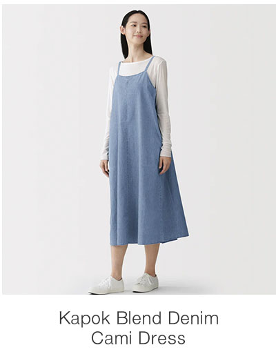 Shop Kapok Blend Denim Cami Dress