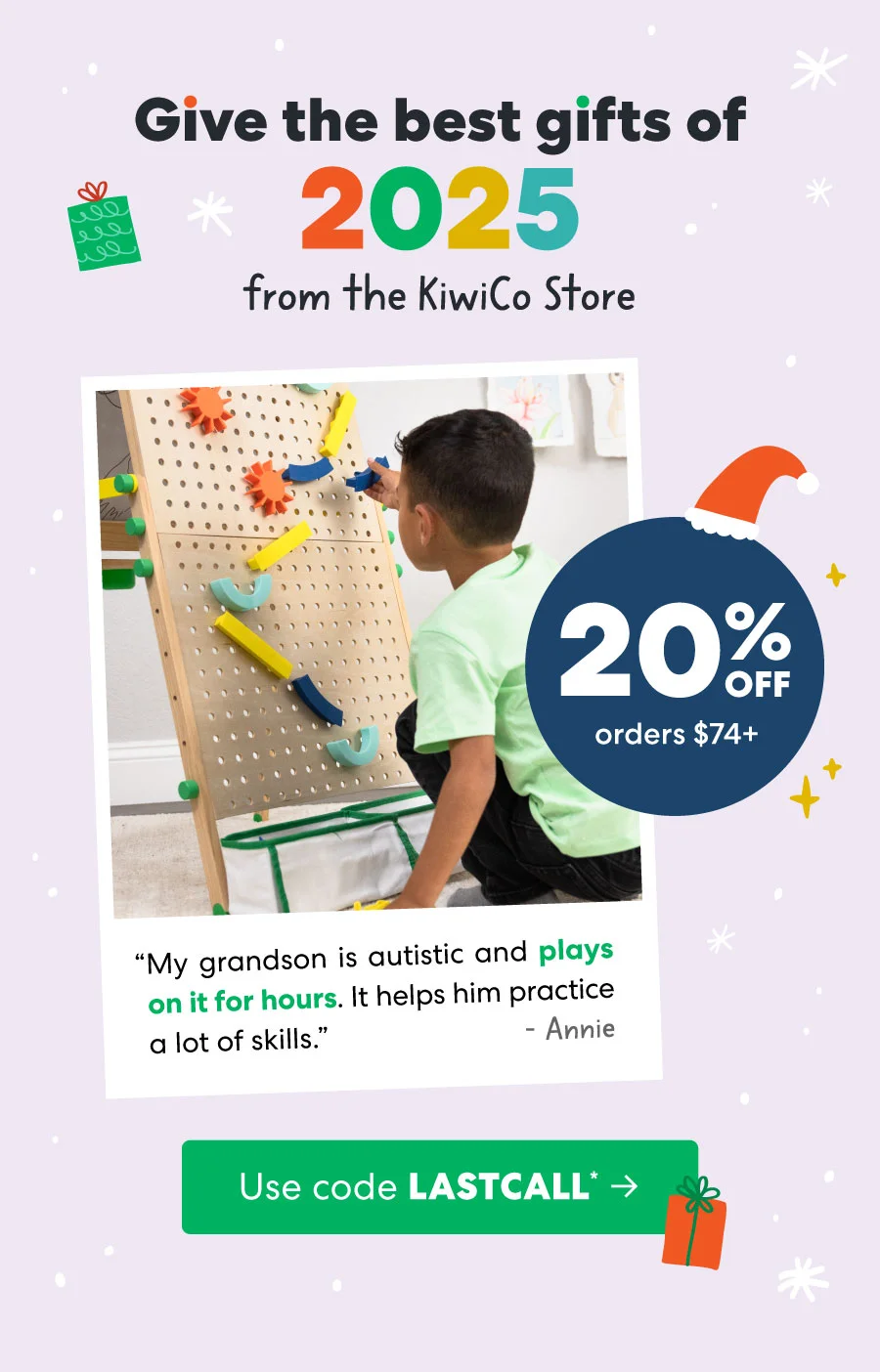 Give the best gifts of 2025! Use code LASTCALL