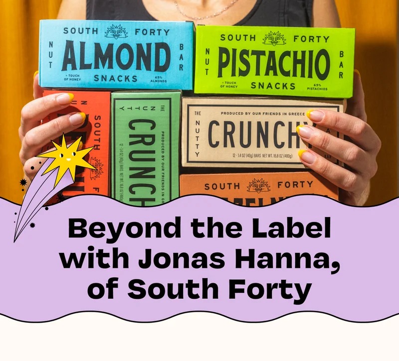 South Forty