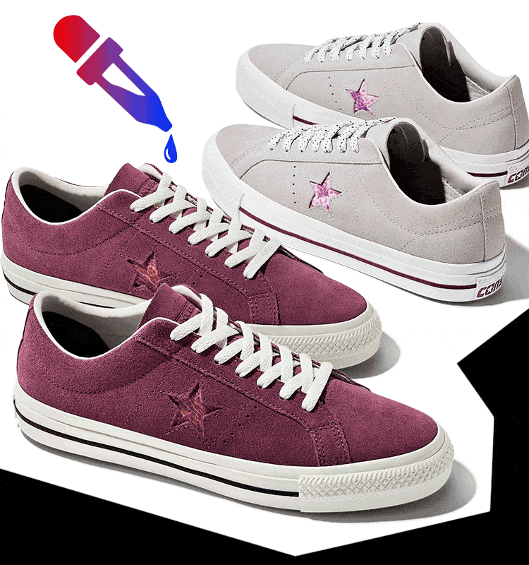 Customize