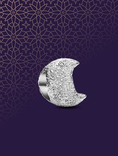 Textured Moon Mini Charm