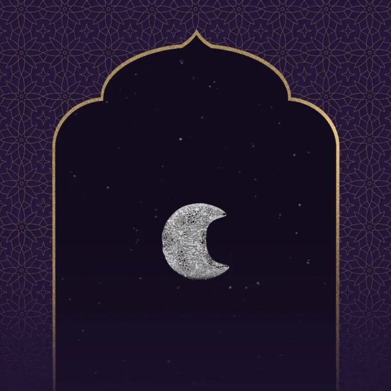 A Pandora Charm with the greeting Ramadan Mubarak