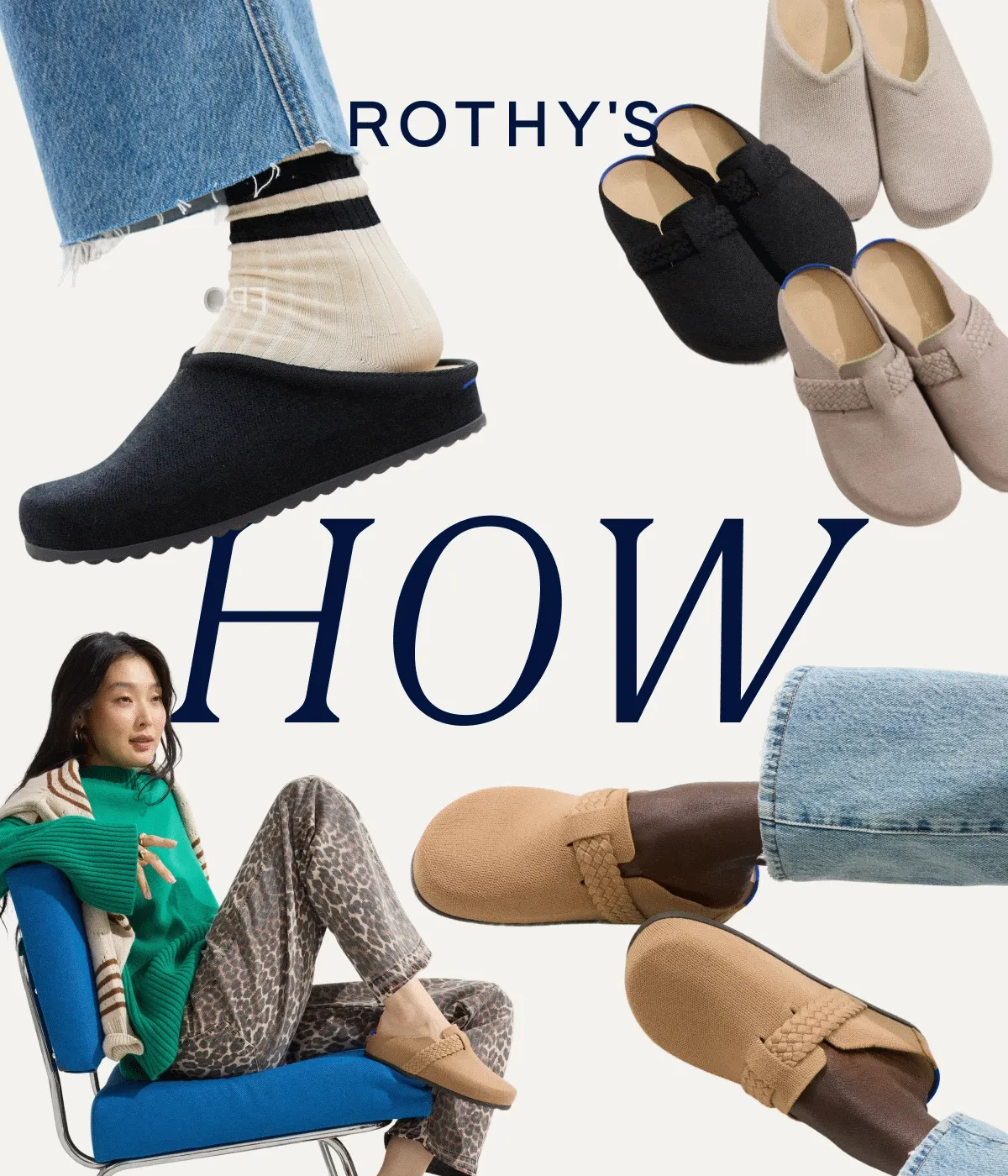 How do you clog?