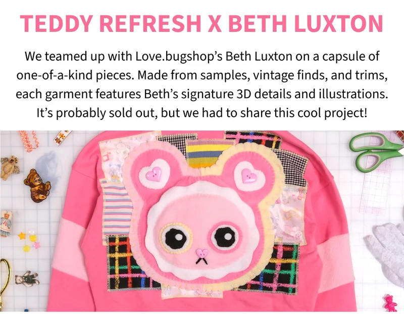 pink hoodie from new refreshed project with cute 3D details on the back