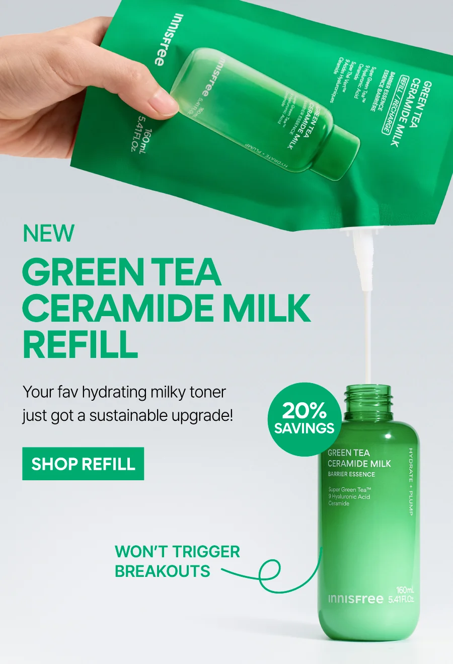 GREEN TEA CERAMIDE MILK REFILL