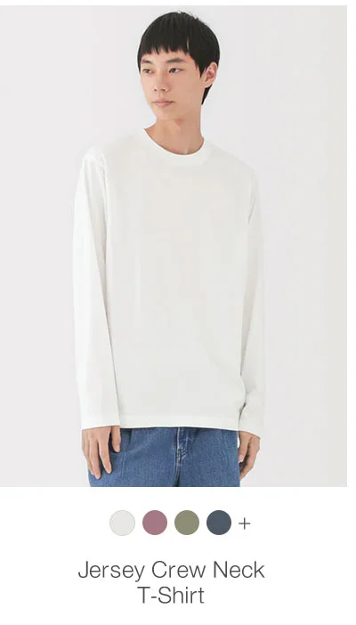 Shop Jersey Crew Neck T-Shirt