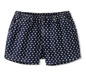 Originals Stretch Short: The Chubmander In Chiefs 4"