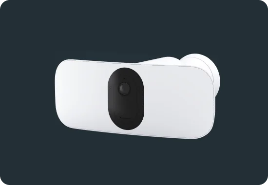 Arlo Floodlights