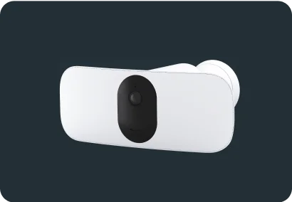 Arlo Floodlights