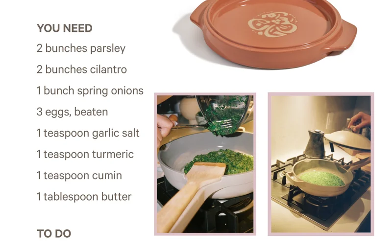 Ingredient List
