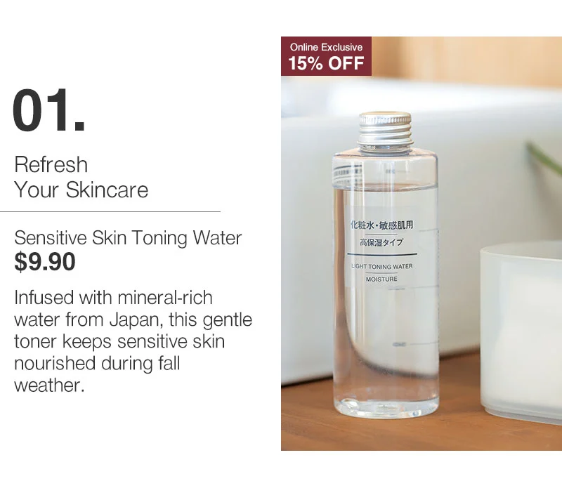 Shop Sensitive Skincare 15% Off Online Only