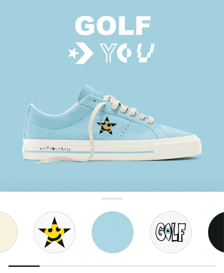 Customize