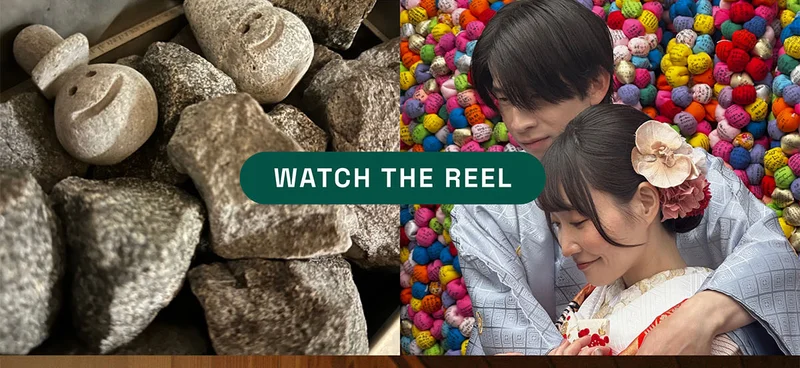 Watch the reel