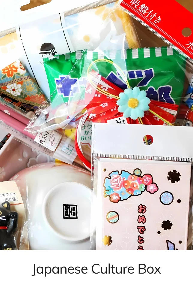 The Japanese Culture Box 01 Mutsuki