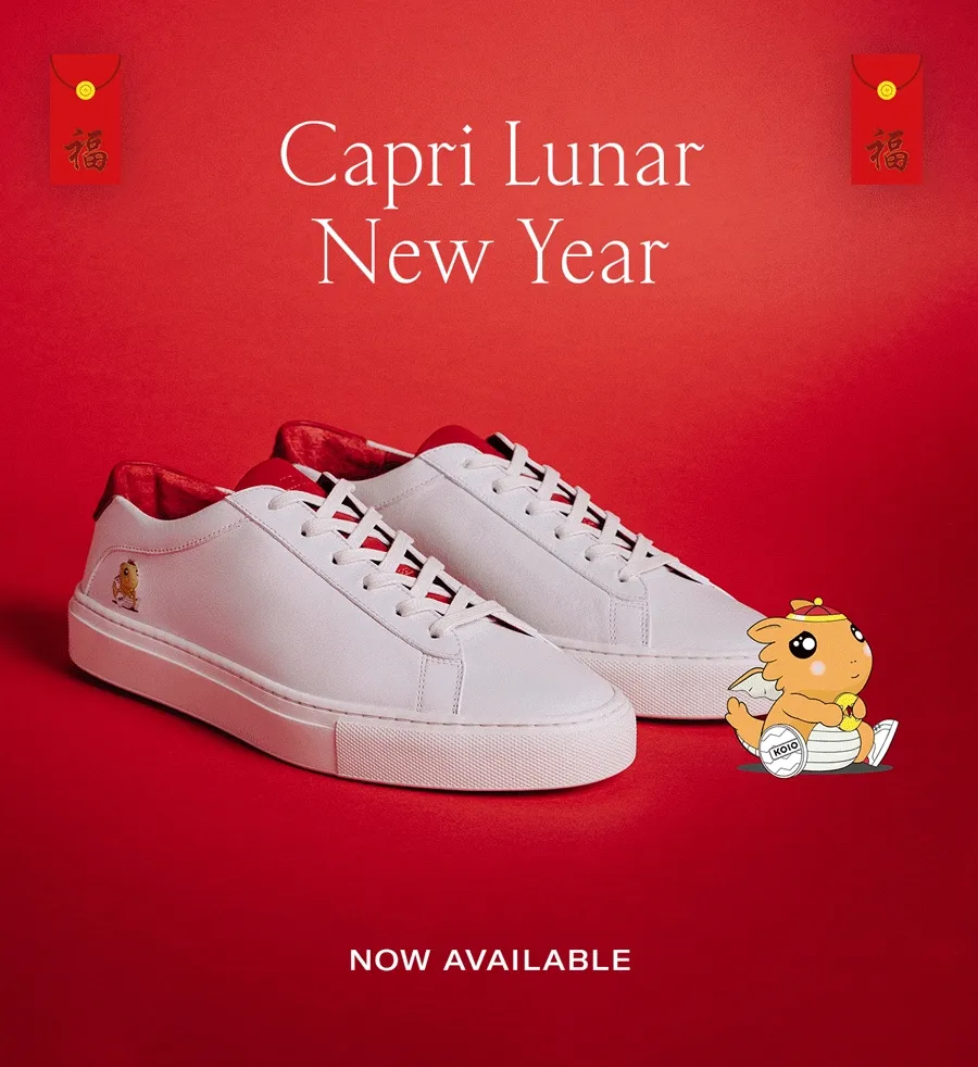 Capri Lunar New Year | Animated Graphic and Shoe