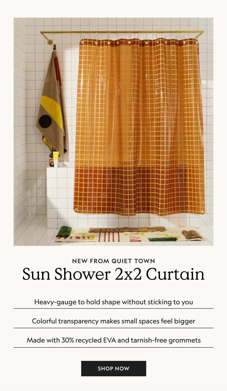 Sun Shower 2x2 Curtain