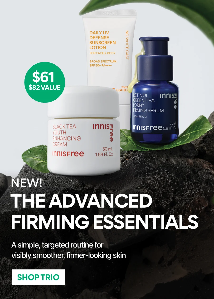 ADVANCED FIRMING ESSENTIALS BUNDLE