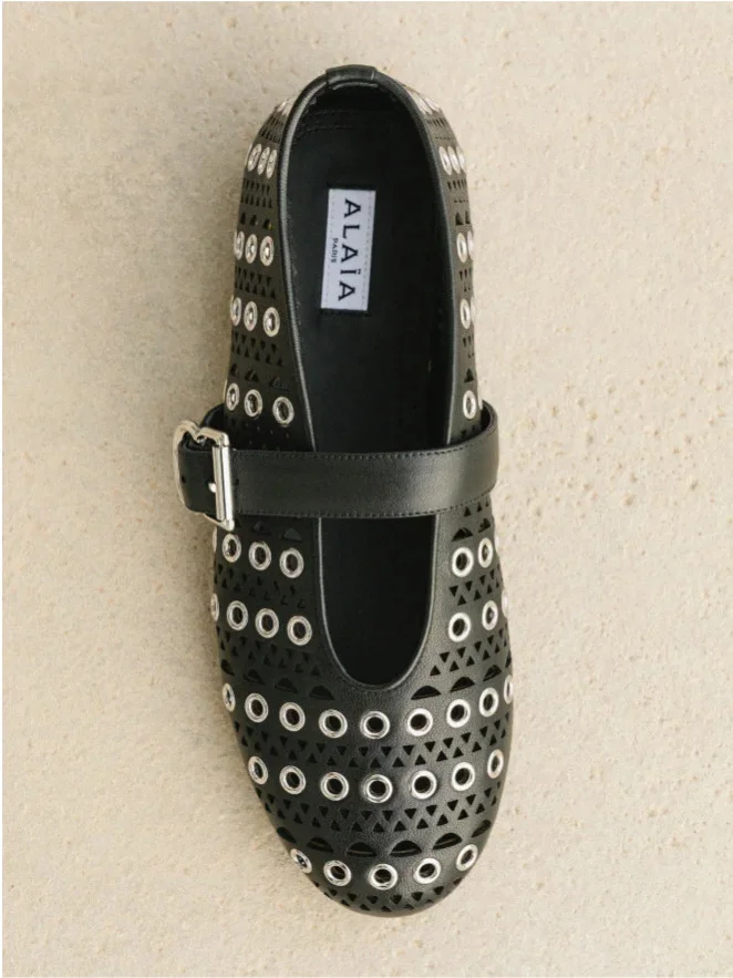 Shop Alaïa