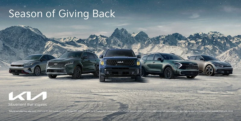Kia Reveal