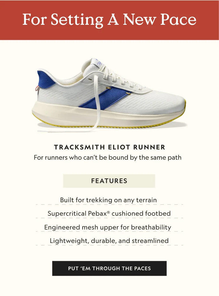 Eliot Runner