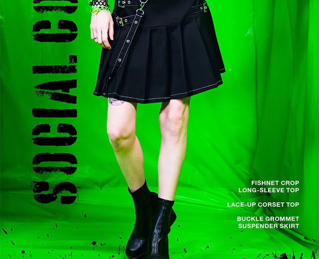 HT Social Collision Shop Now