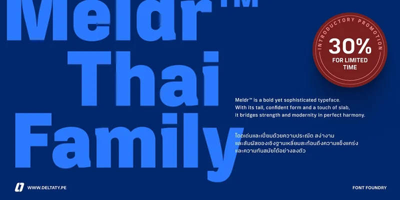 Meldr Thai