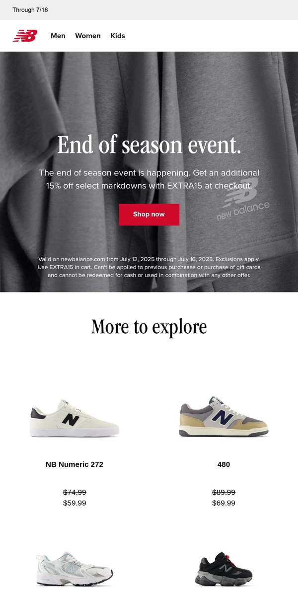 New Balance — Emails & Newsletters
