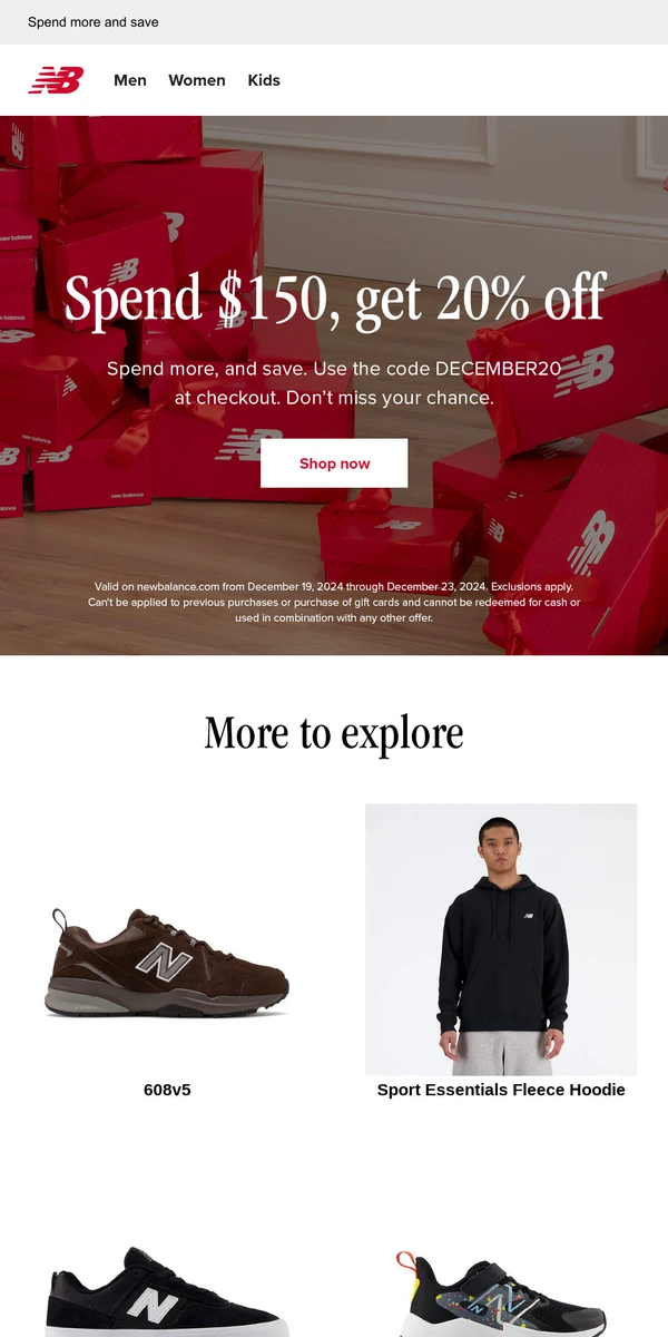 New balance gift code online